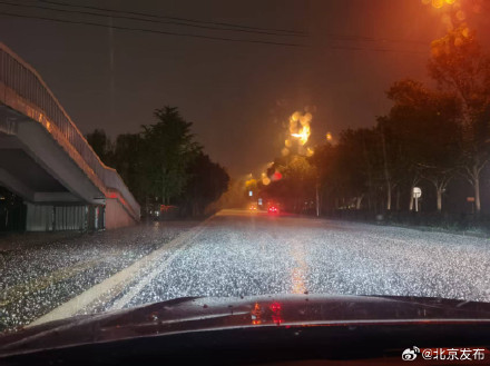 今晚又有冰雹!北京冰雹、雷雨、大风为何总是“组团”来?冰雹为何总在夜间来? 今晚又有冰雹!北京冰雹、雷雨、大风为何总是“组团”来?冰雹为何总在夜间来?
