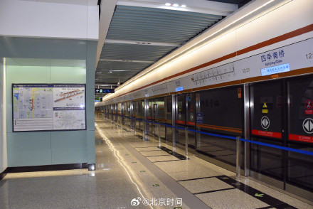 北京地铁今日加开临客82列