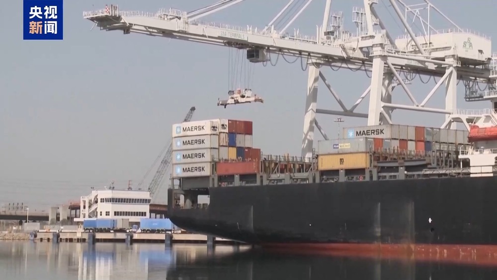 抢抓降关税窗口期 美企迅速启动“抢运模式”补库存 抢抓降关税窗口期 美企迅速启动“抢运模式”补库存