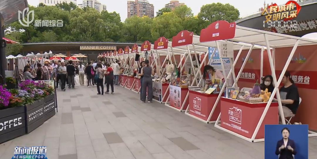 他有了新身份!上海首位!网友祝贺:他真的值得 他有了新身份!上海首位!网友祝贺:他真的值得