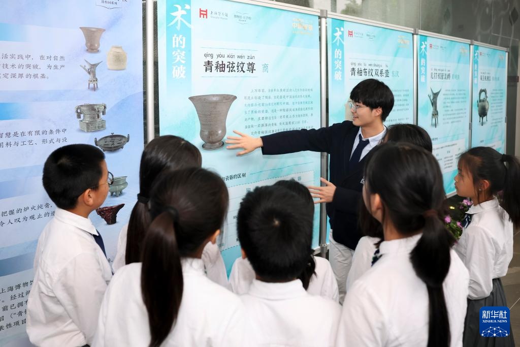 迎接国际博物馆日