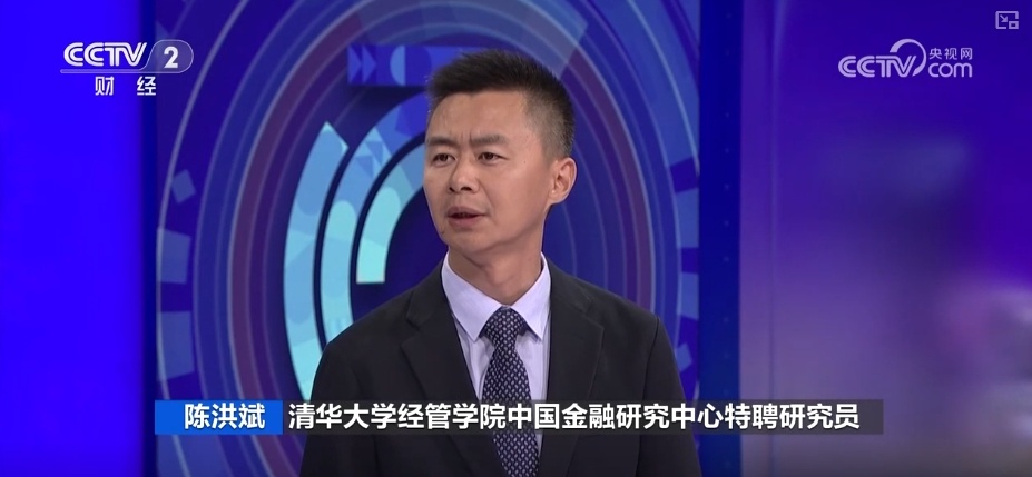 年内首次降准落地 千亿资金释放汽车行业迎利好 年内首次降准落地 千亿资金释放汽车行业迎利好