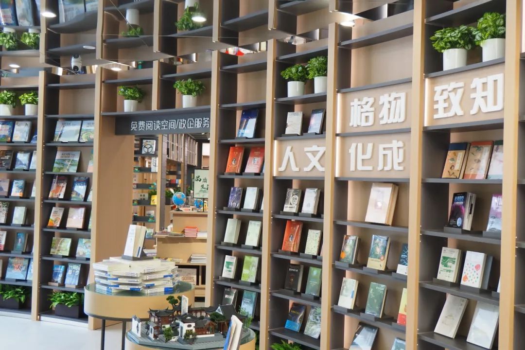 科普+人文+服务 来“共和国第一社区”书店解锁家门口的科普盛宴