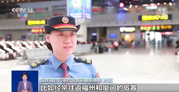 端午假期将至 铁路出行省钱“利器”来了→