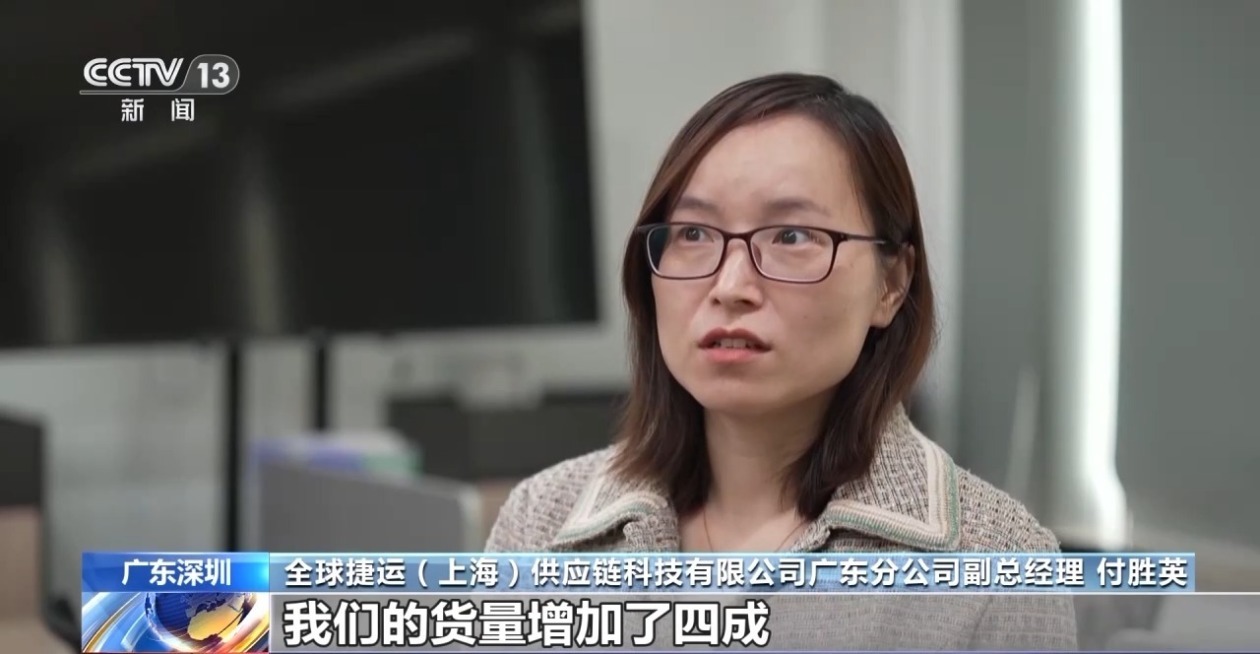 客户催单、航运抢舱 中美关税调整后物流企业出货忙 客户催单、航运抢舱 中美关税调整后物流企业出货忙