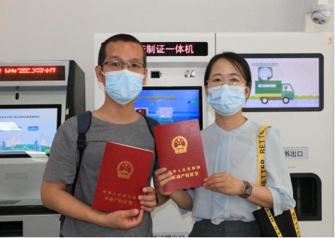 朝阳区：以“四有”行动打造政务服务新高地