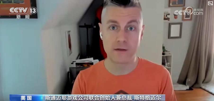 关税“窗口期” :美企加速补货 中国至美海运订单激增近300% 关税“窗口期” :美企加速补货 中国至美海运订单激增近300%