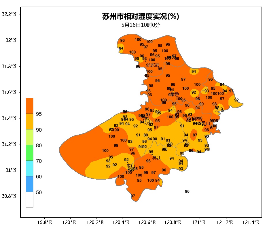 40℃！这些地方或热到破纪录！苏州周末天气…