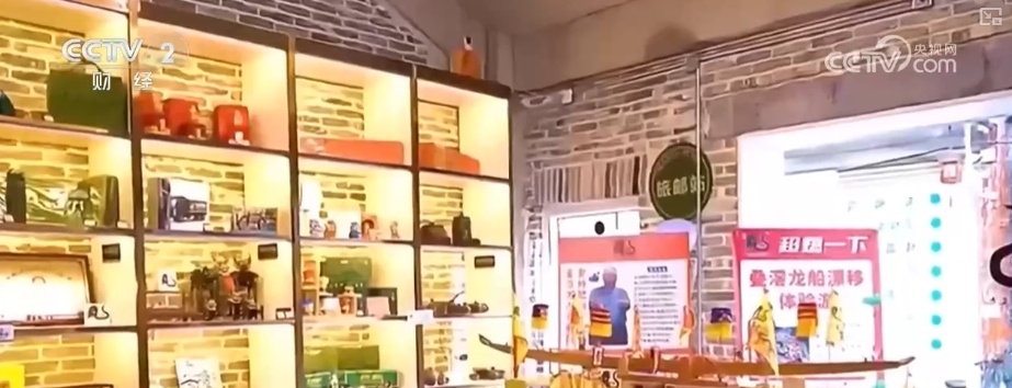 “唤醒”龙舟，赛龙舟氛围渐浓！龙舟赛带热文旅产业 衍生品爆火“出圈”