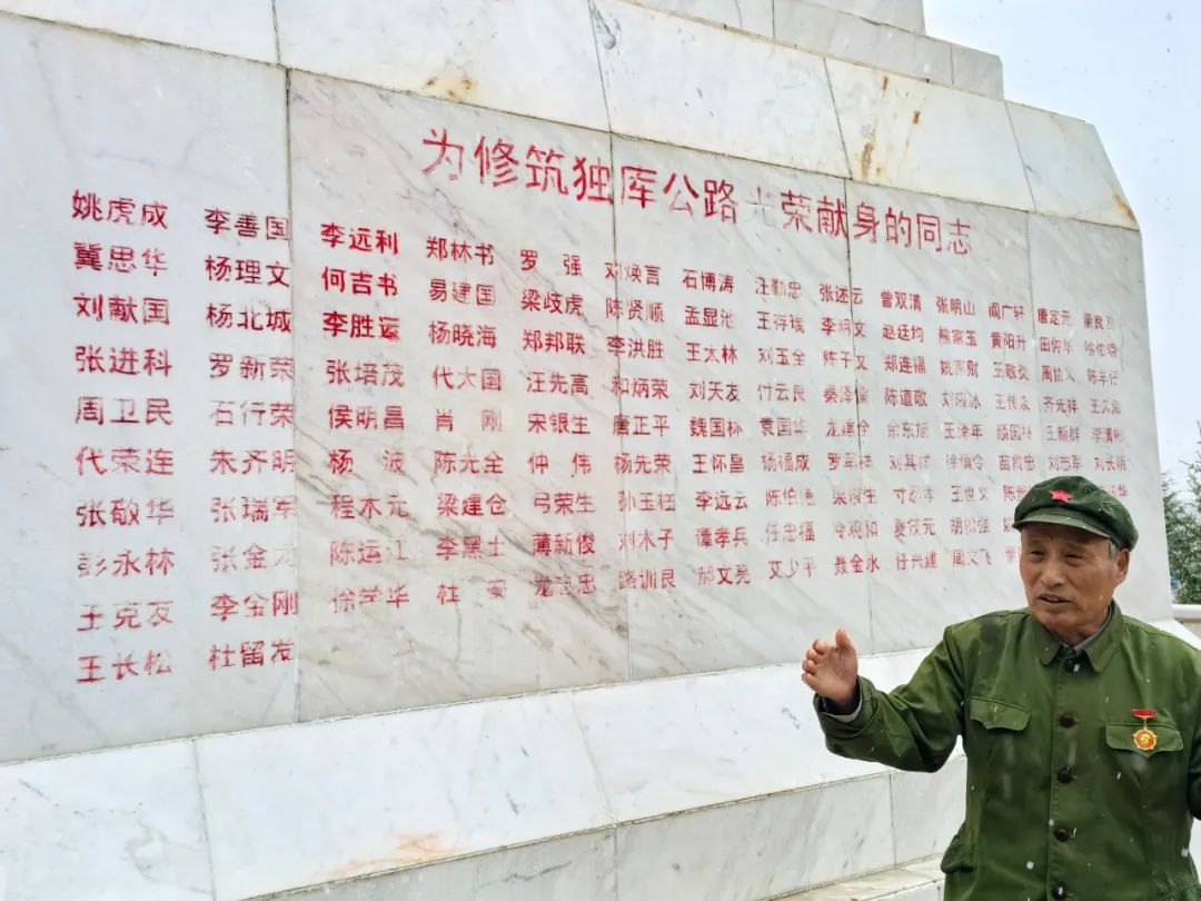 看到这条“中国最美公路”，别忘了这168名烈士