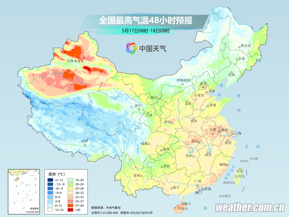 北方多地将迎晴热高温天气 陕西河南将成高温核心区 北方多地将迎晴热高温天气 陕西河南将成高温核心区
