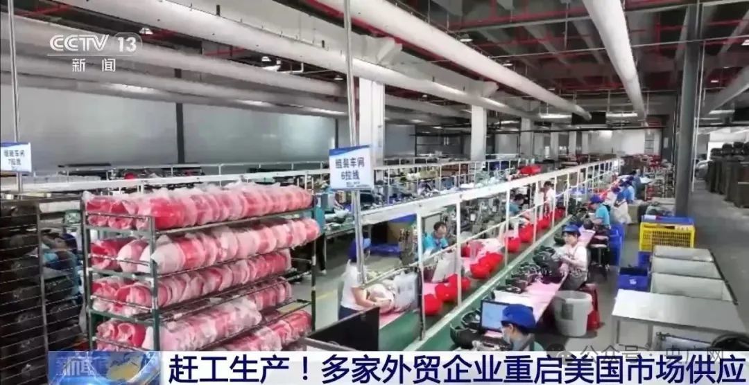 疯狂催单!美国采购商连发5封邮件“要补回耽误的时间” 疯狂催单!美国采购商连发5封邮件“要补回耽误的时间”