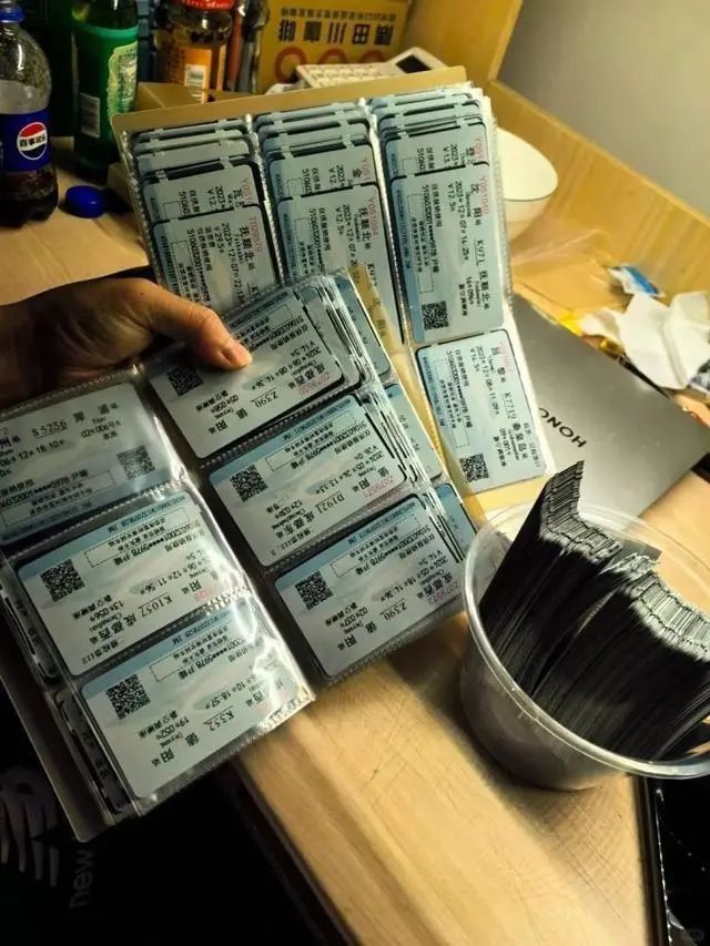 广州北站打印出“最后一张红票”，网友：这是青春的纪念