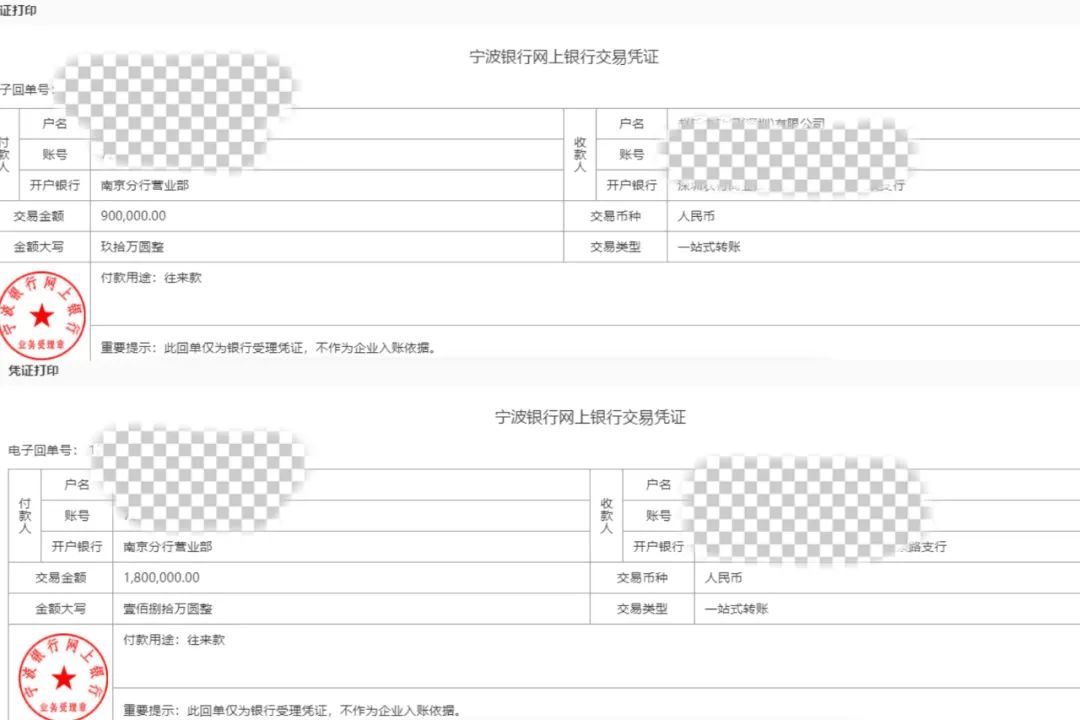 女员工被“领导”主动拉进群,一直催她……警方提醒! 女员工被“领导”主动拉进群,一直催她……警方提醒!