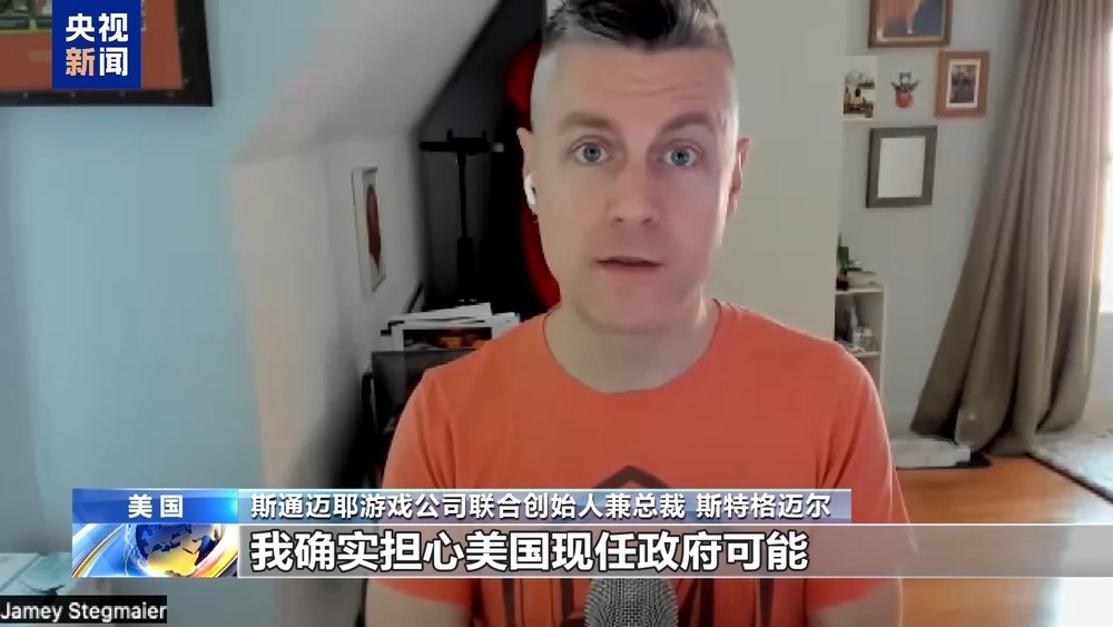 抢抓降关税窗口期 美企迅速启动“抢运模式”补库存 抢抓降关税窗口期 美企迅速启动“抢运模式”补库存