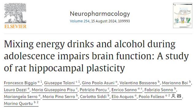 当代年轻人被“盲盒调酒挑战”硬控,这些饮料要千万小心! 当代年轻人被“盲盒调酒挑战”硬控,这些饮料要千万小心!