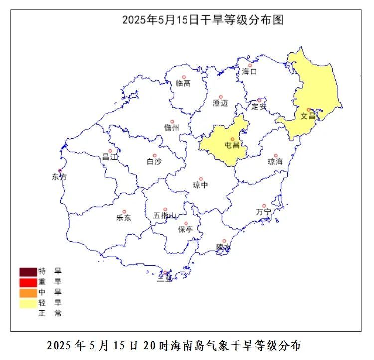 多阵性降水、局地强对流！海南未来一周天气→