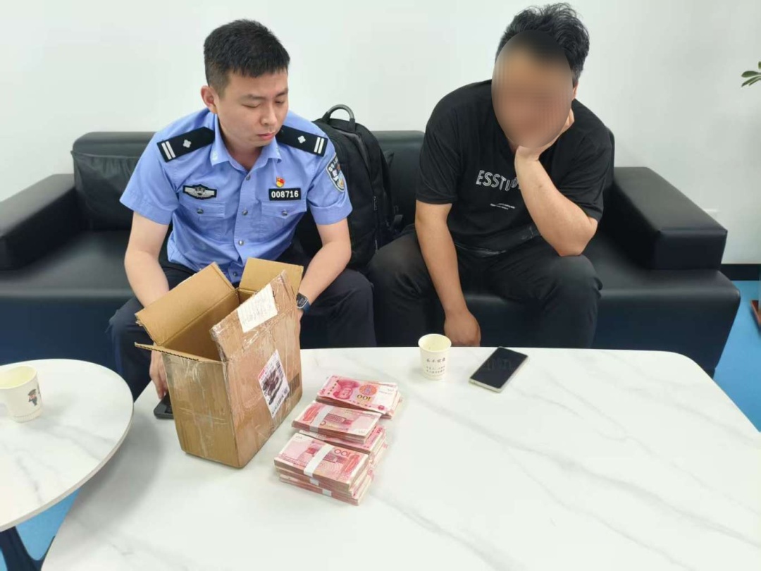 合肥市民陈先生求职“付费上班”,还被要求邮寄现金...... 合肥市民陈先生求职“付费上班”,还被要求邮寄现金......