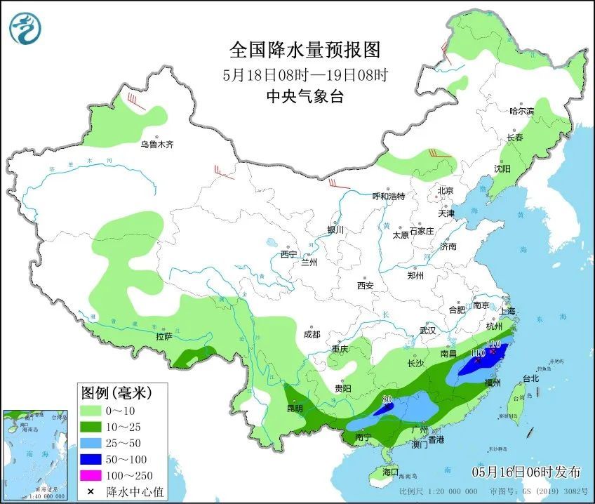 今天下班早回家！大冰雹又要来了