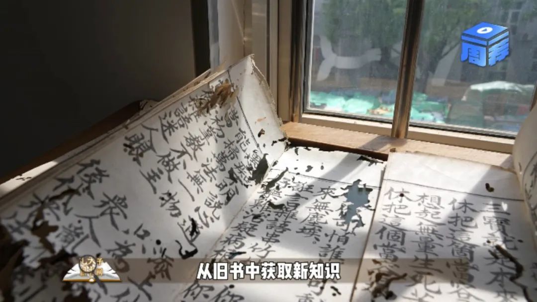 孔夫子旧书网,不只是旧书、更是文化传承 | 一周一荐 孔夫子旧书网,不只是旧书、更是文化传承 | 一周一荐