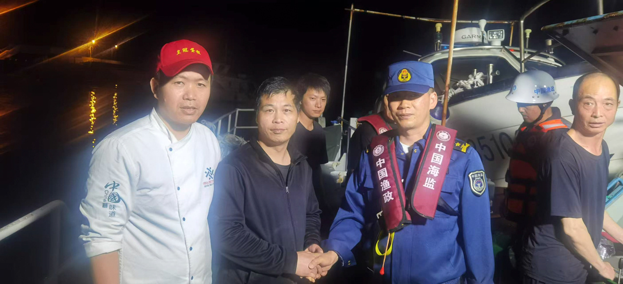 福建福州:中国渔政35106的19分钟生命接力 福建福州:中国渔政35106的19分钟生命接力