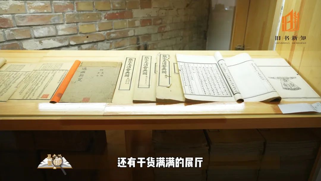 孔夫子旧书网,不只是旧书、更是文化传承 | 一周一荐 孔夫子旧书网,不只是旧书、更是文化传承 | 一周一荐