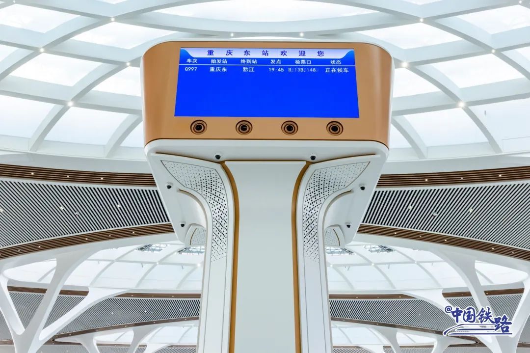 这一高铁新站,即将投用! 这一高铁新站,即将投用!