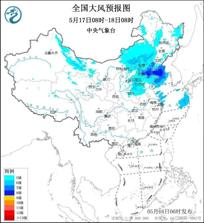 华北东北又有冰雹大风等强对流天气!午后注意防范 华北东北又有冰雹大风等强对流天气!午后注意防范