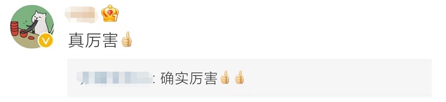 90后小伙儿每天拍瓜上万次,月入三四万,网友:行行出状元! 90后小伙儿每天拍瓜上万次,月入三四万,网友:行行出状元!