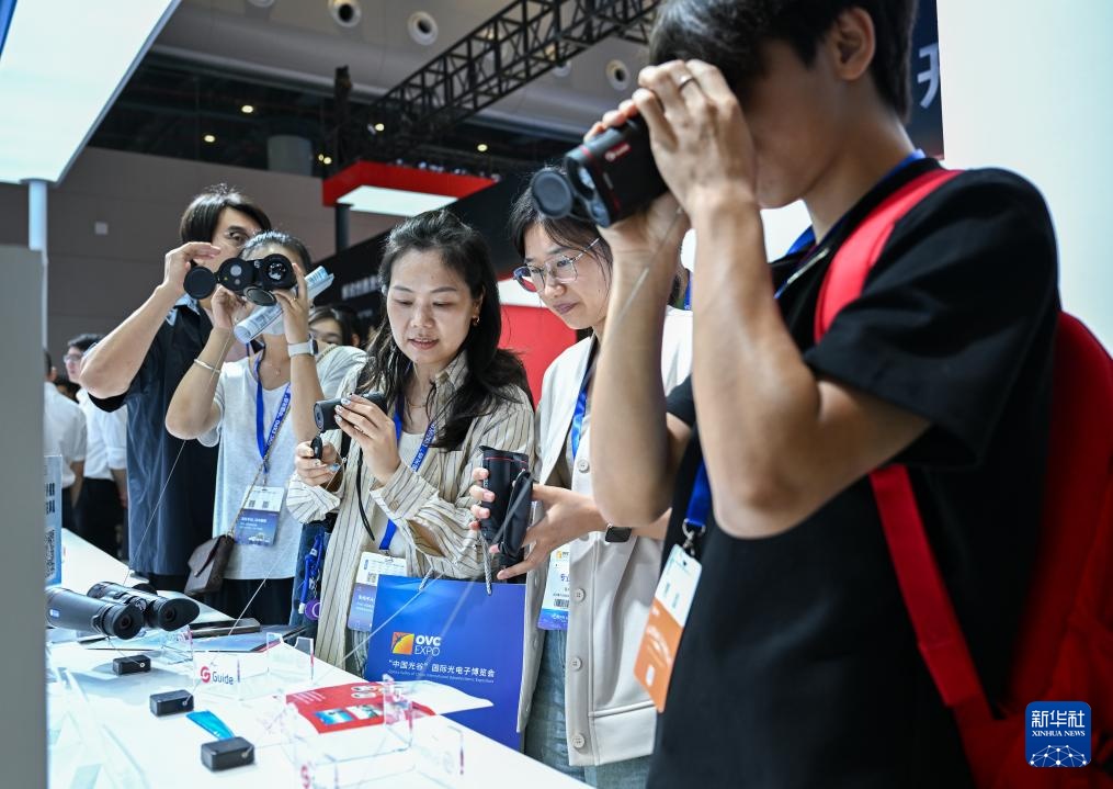 第二十届光博会在武汉开幕 第二十届光博会在武汉开幕