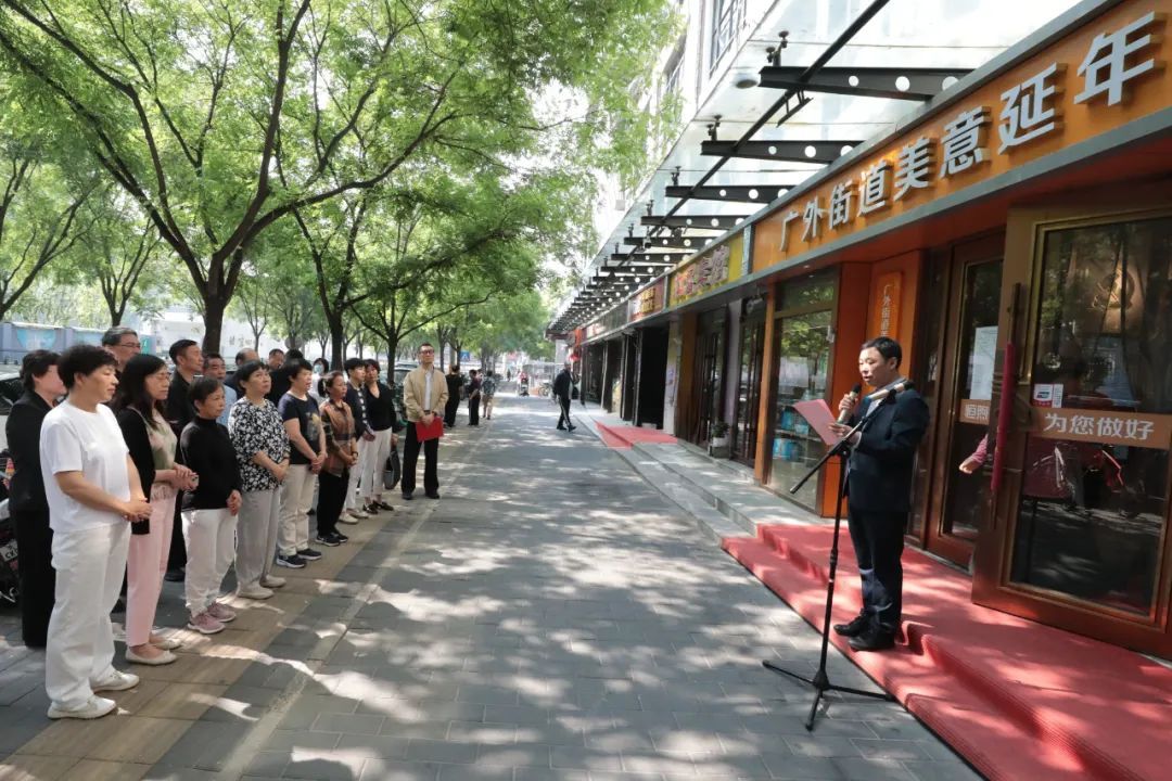 幸福广外 | 医疗资源与社区康养服务深度交融,“老年康养智慧管理云枢苑”揭牌成立 幸福广外 | 医疗资源与社区康养服务深度交融,“老年康养智慧管理云枢苑”揭牌成立