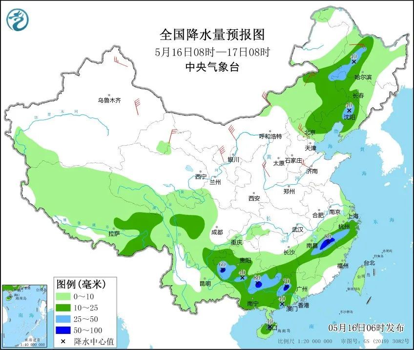 华北东北又有冰雹大风等强对流天气!午后注意防范 华北东北又有冰雹大风等强对流天气!午后注意防范