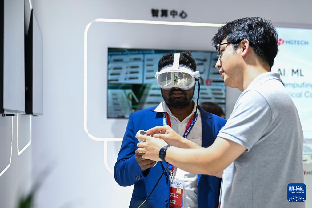 第二十届光博会在武汉开幕 第二十届光博会在武汉开幕