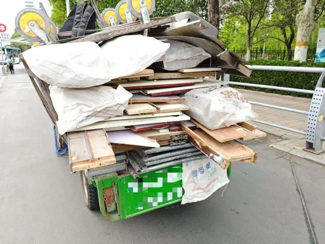 一遮 九分没了 一遮 九分没了