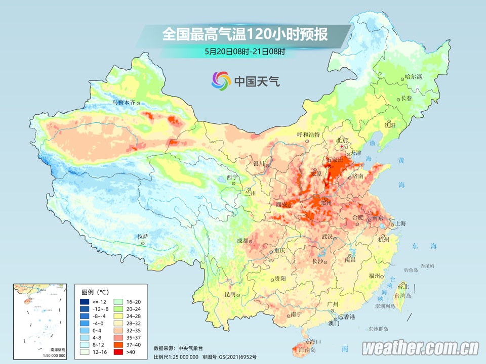 北方多地将迎晴热高温天气 陕西河南将成高温核心区 北方多地将迎晴热高温天气 陕西河南将成高温核心区