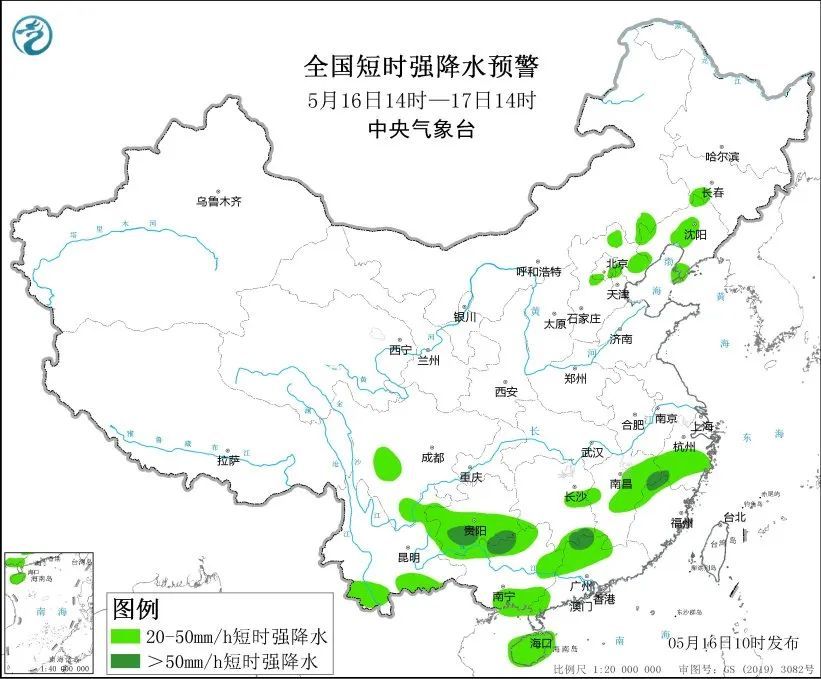 陕西省气象台发布强对流蓝色预警！雷暴冰雹！局地10级以上大风！
