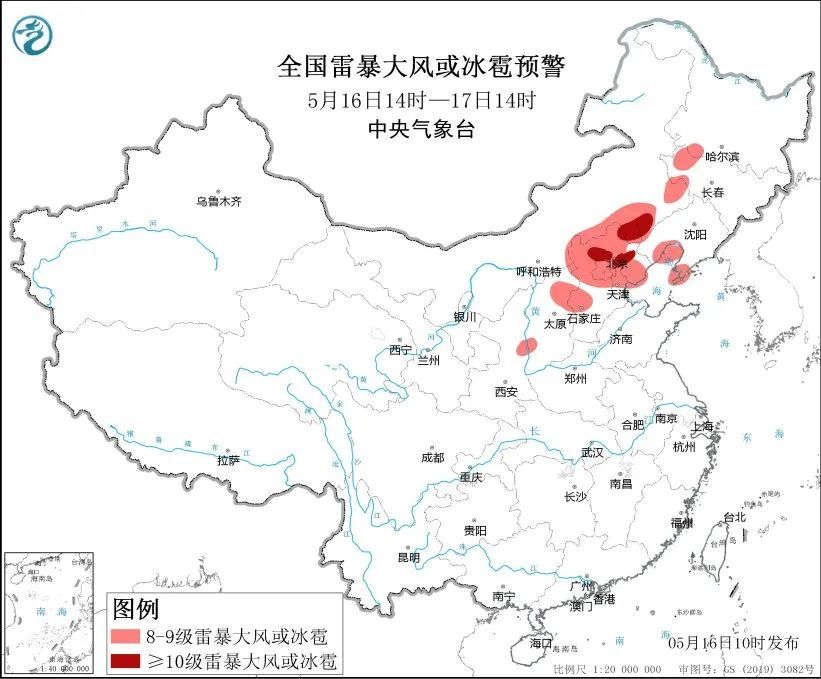 陕西省气象台发布强对流蓝色预警！雷暴冰雹！局地10级以上大风！
