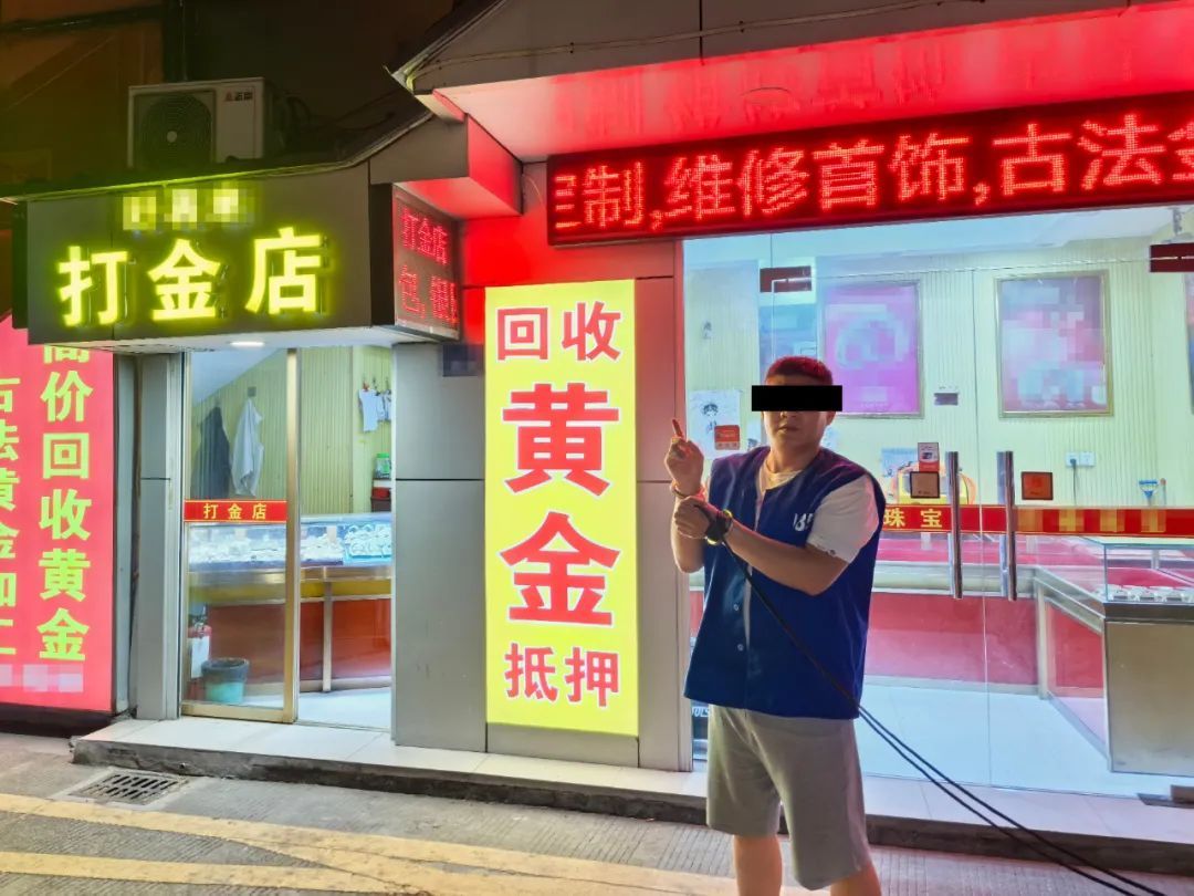 男子分手后又潜入前女友家中！海宁警方：抓！