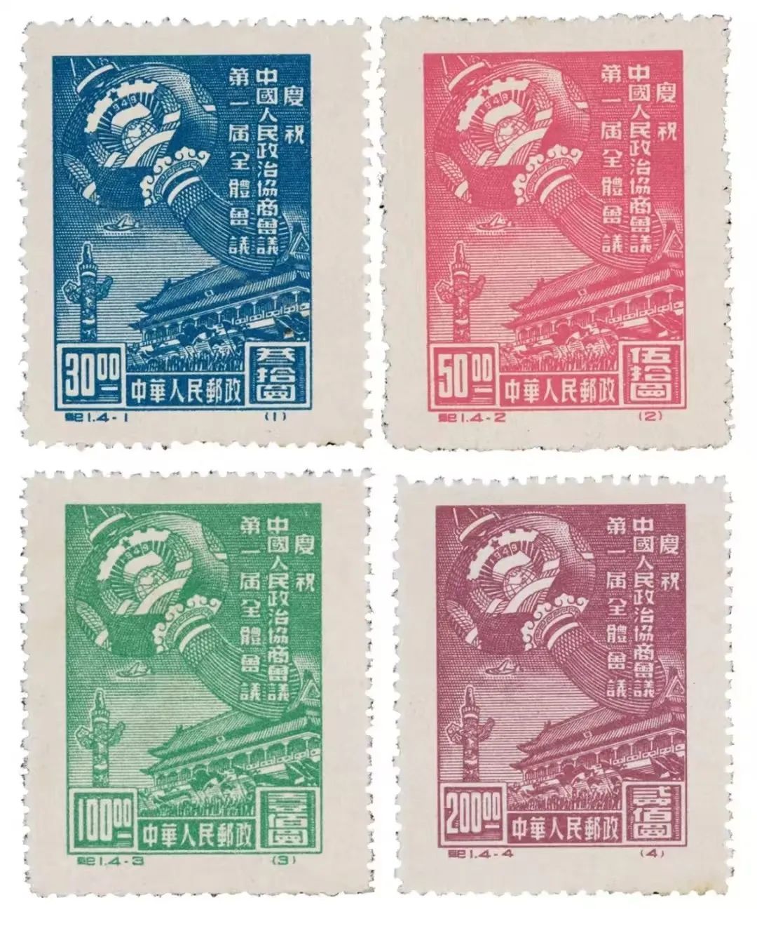 他是新中国国家形象的“首席设计师”！《哪吒闹海》美术总设计！