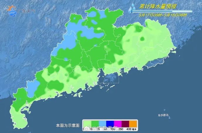 广东多地暴雨预警生效,今年预计台风情况→ 广东多地暴雨预警生效,今年预计台风情况→