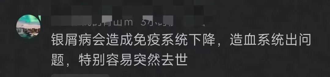 38岁舞蹈博主去世，丈夫透露原因