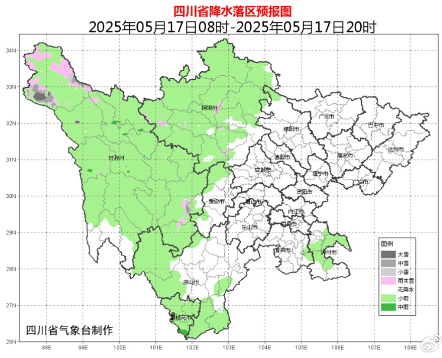 涉及1州6县！四川发布地灾黄色预警