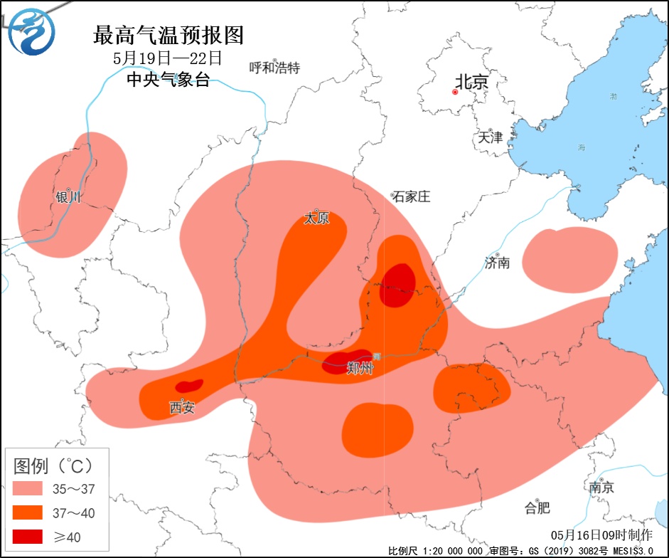 银川今天不算热，未来一周气温将突破35℃！