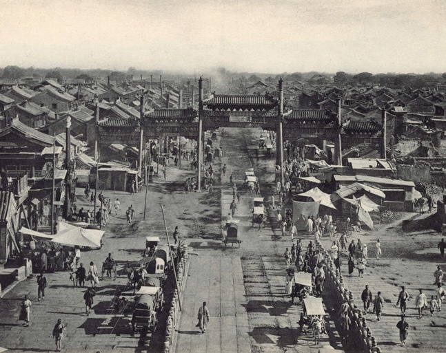 从大栅栏到天桥：100年前北京人的“逛街地图”曝光……