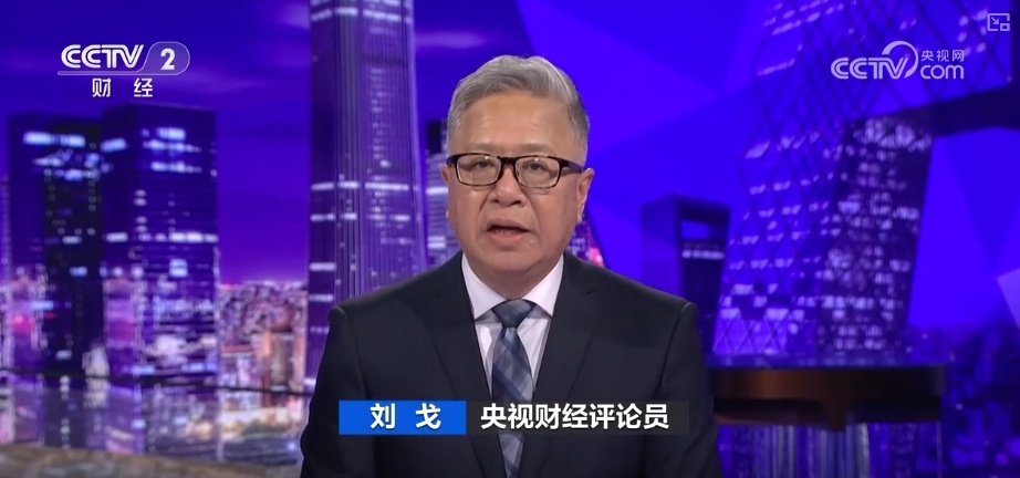 年内首次降准落地 千亿资金释放汽车行业迎利好 年内首次降准落地 千亿资金释放汽车行业迎利好