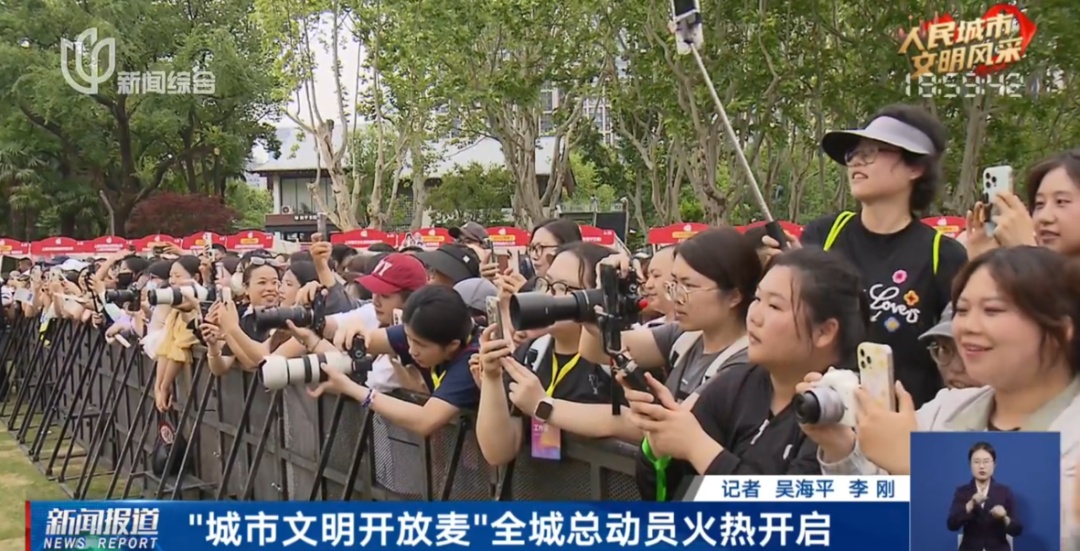 他有了新身份!上海首位!网友祝贺:他真的值得 他有了新身份!上海首位!网友祝贺:他真的值得