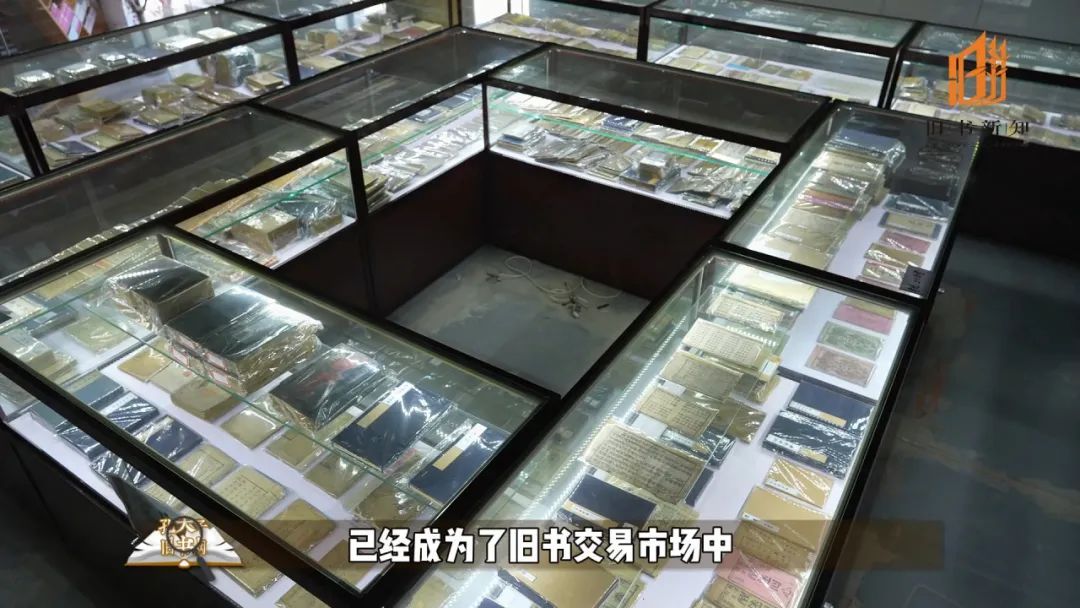 孔夫子旧书网,不只是旧书、更是文化传承 | 一周一荐 孔夫子旧书网,不只是旧书、更是文化传承 | 一周一荐