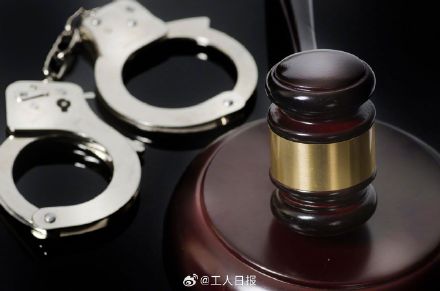 女子七年后才知银行卡被盗刷18万,警方抓获其前男友 女子七年后才知银行卡被盗刷18万,警方抓获其前男友