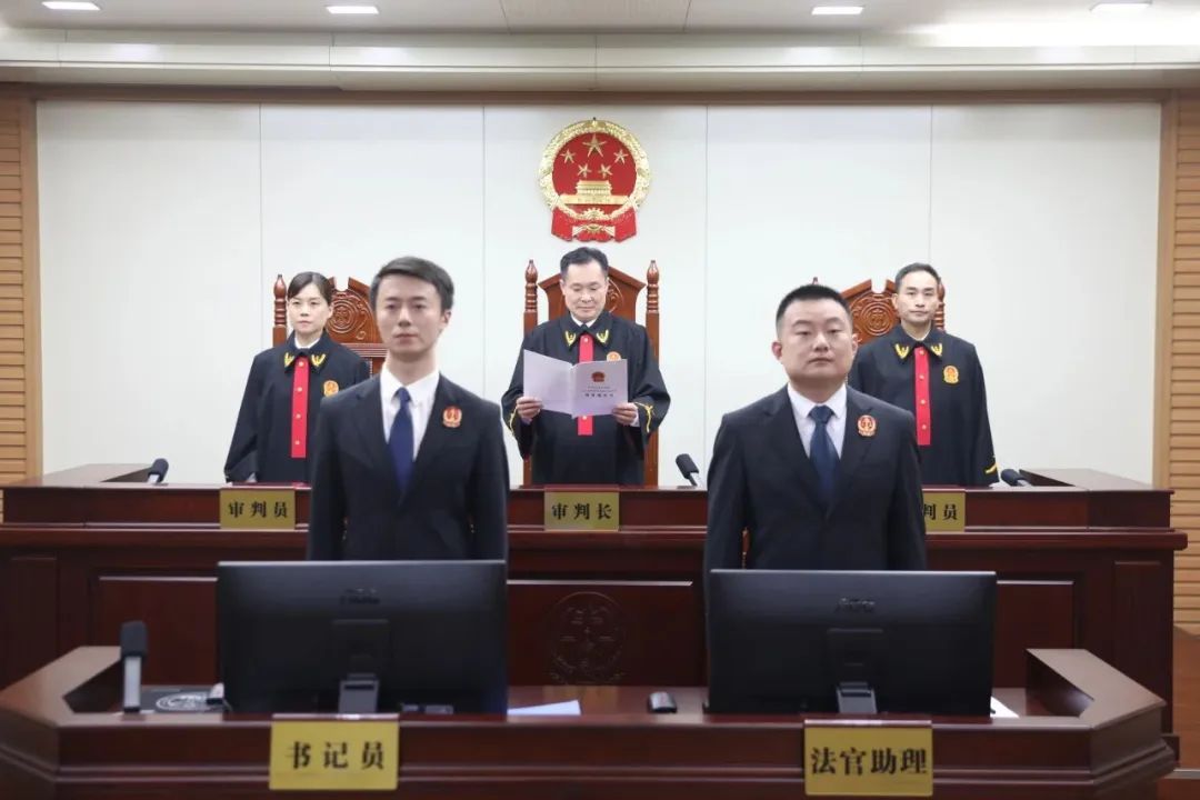 王一新受贿案一审宣判 王一新受贿案一审宣判