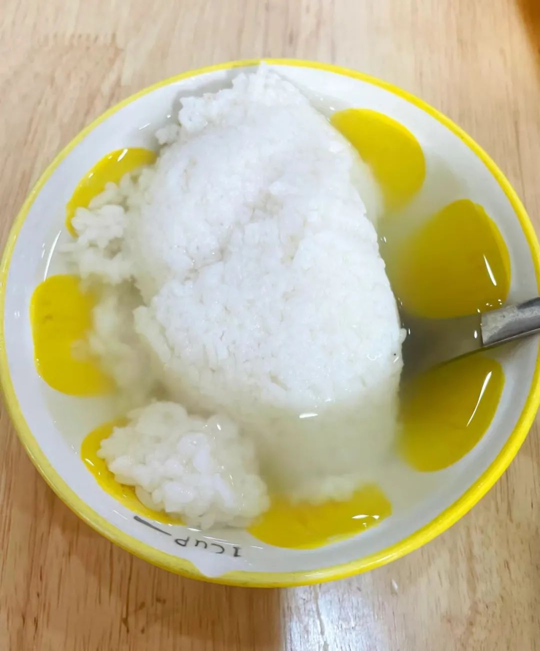 仙人掌还能做雪糕？云南，还是太超前了！